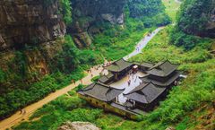 ทัวร์จีน บินตรงเชียงใหม่ ฉงชิ่ง อู่หลง อุทยานหลุมฟ้าสะพานสวรรค์ อุทยานเขานางฟ้า รถไฟทะลุตึก ไม่เข้าร้านรัฐบาล