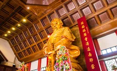 ทัวร์ฮ่องกง ร่วมพิธียืมเงินเจ้าแม่กวนอิมฮ่องฮำ 1 ปีมีเพียงครั้งเดียว วัดแชกงหมิว วัดหลินฟ้า เจ้าแม่กวนอิม รีพัลส์เบย์
