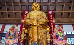 ทัวร์ฮ่องกง สายมู ขอโชคลากวัดแชกงหมิว วัดหวังต้าเซียน วิคตอเรียพีค วัดเจ้าแม่กวนอิม อ่าวรีพัลสเบย์