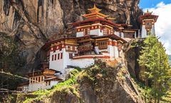 ทัวร์ภูฏาน ทิมพู พูนาคา วัดถ้ำพยัคฆ์เหินทักซัง สักการะองค์หลวงพ่อสัจจธรรม วัดชิมิลาคัง SANGAYGANG VIEW POINT