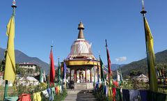 ทัวร์ภูฏาน พาโร ทิมพู พิพิธภัณฑ์สถานแห่งชาติ พาโรซอง ตาชิโชซอง โดชูลาพาส พูนาคาซอง วัดชิมิลาคัง