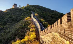 ทัวร์จีน ปักกิ่ง กำแพงเมืองจีน (ด่านจีหยงกวน) พระราชวังกู้กง หอฟ้าเทียนถาน พระราชวังอวี้เหอหยวน 
