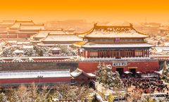 ทัวร์จีน ปีใหม่ ปักกิ่ง พระราชวังต้องห้ามกู้กง จัตุรัสเทียนอันเหมิน กำแพงเมืองจีน ลานสกี Snow World