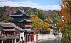 ทัวร์จีน ปักกิ่ง สวนสนุก UNIVERSAL STUDIO & POP LAND(รวมบัตร) เมืองโบราณกู่เป่ยสุ่ยเจิ้น ไม่เข้าร้านรัฐบาล 