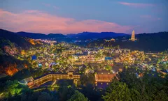 ทัวร์จีน ปีใหม่ ปักกิ่ง เที่ยว 2 สวนสนุก UNIVERSAL STUDIO & POP LAND(รวมบัตร) หอฟ้าเทียนถาน พักในเมืองโบราณกู๋เป่ย ไม่เข้าร้านรัฐบาล