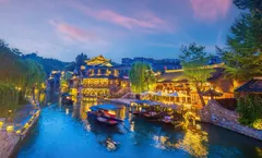 ทัวร์จีน ปักกิ่ง สวนสนุก Universal Resort & POP LAND(รวมบัตร) กำแพงเมืองจีนด่านซือหม่าไถ พักเมืองโบราณกู๋เป่ย ไม่เข้าร้านรัฐบาล