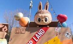 ทัวร์จีน ปักกิ่ง เซี่ยงไฮ้ สวนสนุก POP LAND & Yaoxue Ice and Snow World(รวมบัตร) พระราชวังต้องห้าม ไม่เข้าร้านรัฐบาล