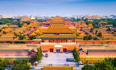 ทัวร์จีน ปักกิ่ง พระราชวังกู้กง จัตุรัสเทียนอันเหมิน ย่านสือซ่าไห่ ถนนคนเดินหวังฝูจิ่ง กำแพงเมืองจีน