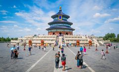 ทัวร์จีน ปักกิ่ง เทียนจิน หอฟ้าเทียนถาน จัตุรัสเทียนอันเหมิน Italian Style Town ไม่เข้าร้านรัฐบาล 