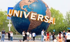 ทัวร์จีน ปักกิ่ง เที่ยว 2 สวนสนุก POP LAND & Universal Beijing จัตุรัสเทียนอันเหมิน ไม่เข้าร้านรัฐบาล