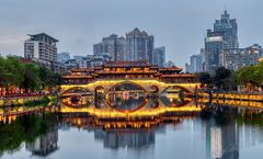 ทัวร์จีน บินตรงเชียงใหม่ เฉิงตู วัดเหวินซู สวนสัตว์เฉิงตู สะพานโบราณอันชุน ถนนโบราณจิ๋นหลี่ ไม่เข้าร้านรัฐบาล