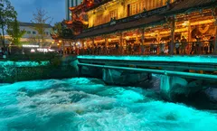ทัวร์จีน เฉิงตู ตูเจียงเยี่ยน ภูเขาสี่ดรุณี เมืองโบราณกวนเสี้ยน สะพานหนานเฉียว ตึกแฝดเฉิงตู น้ำพุไม้ไผ่ SKP อิสระเต็มวัน