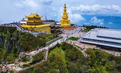 ทัวร์จีน เฉิงตู ภูเขาสี่ดรุณี ยอดเขาง้อไบ๊ ภูเขาหิมะวาวู่ ห้องสมุดจงซูเก๋อ วัดต้าฉือ ไม่เข้าร้านรัฐบาล