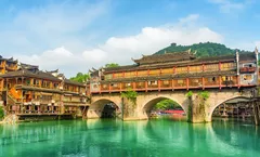 ทัวร์จีน จางเจียเจี้ย เฟิ่งหวง ฟูเมือง เมืองโบราณเฟิงหวง โบราณฟูหรงเจิ้น เมืองโบราณถงเหริน ไม่เข้าร้านรัฐบาล