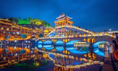 ทัวร์จีน บินตรงจางเจียเจี้ย เมืองโบราณฝูหรงเจิ้น เฟิ่งหวง ภูเขาเจ็ดดาว ประตูสวรรค์เขาเทียนเหมินซาน เขาอวตาร