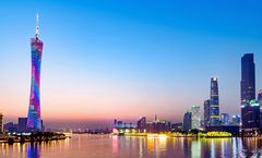 ทัวร์จีน กวางโจว อนุสาวรีย์ห้าแพะ วัดกวางเซียว Canton Tower โบสถ์ซังซิน อิสระเต็มวัน ไม่เข้าร้านรัฐบาล