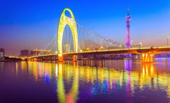 ทัวร์จีน กวางเจา อนุสาวรีย์ห้าแพะ วัดไทรหกต้น Canton tower Bubble Tram อนุสรณ์ ดร.ซุน ยัตเซน ไม่เข้าร้านรัฐบาล