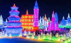 ทัวร์จีน ฮาร์บิน ฉางชุน ชมเทศกาลHARBIN ICE AND SNOW FESTIVAL พักหมู่บ้านหิมะ 1 คืน ไม่เข้าร้านรัฐบาล