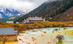 ทัวร์จีน เฉิงตู อุทยานปี้เผิงโกว อุทยานหวงหลง อุทยานจิ่วจ้ายโกว หมีแพนด้ายักษ์ปีนตึก IFS นั่งรถไฟความเร็วสูง ไม่เข้าร้านรัฐบาล