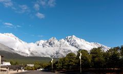 ทัวร์จีน คุนหมิง ต้าหลี่ ลี่เจียง ทะเลสาบไป๋สุยเหอ YUN TI AN CAFE นั่งรถไฟชมวิวภูเขาหิมะมังกรหยก 