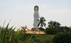 ทัวร์จีน ไหหลำ พิพิธภัณฑ์มณฑลไห่หนาน อุทยานพุทธธรรมหนานซาน ชมอ่าว Riyue อุทยานหนานซาน POPMART