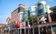 โปร 12.12 ลด 300/ที่, รูดบัตรฟรี จองภายใน 11-25 ธ.ค.68 : ทัวร์จีน บินตรงชิงเต่า เผิงไหล เยียนไถ เว่ยไห่ โบสถ์คริสต์เซนต์ไมเคิล จัตุรัส 54 โรงเบียร์ชิงเต่า ซาจื่อโขว่ ไม่เข้าร้านรัฐบาล