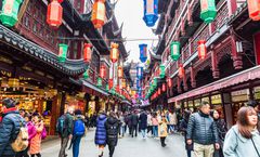 ทัวร์จีน สงกรานต์ เซี่ยงไฮ้ สวนสนุกดิสนีย์แลนด์(รวมบัตร) ตลาดร้อยปีเฉินหวังเมี่ยว EKA TIANWU