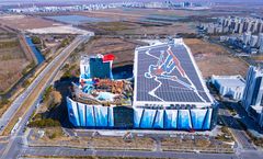 ทัวร์จีน เซี่ยงไฮ้ วัดไฉ่ซิงเอี๊ย YAOXUE SNOW WORLD ถนนนานกิง GATE M WEST BUND ไม่เข้าร้านรัฐบาล