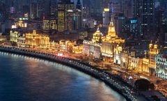 ทัวร์จีน เซี่ยงไฮ้ หมู่บ้านโบราณจูเจียเจี่ยว หาดไว่ทาน North Bund อาคารอู่คัง อาคารพันต้นไม้ ไม่เข้าร้านรัฐบาล อิสระเต็มวัน 