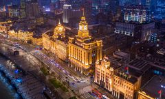 ทัวร์จีน บินตรงเซี่ยงไฮ้ หาดไว่ทาน อาคารอู่คัง เรือสำราญ Louis Vuitton หมู่บ้านโบราณจูเจียเจี่ยว อิสระเต็มวัน ไม่เข้าร้านรัฐบาล