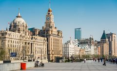 ทัวร์จีน เซี่ยงไฮ้ สงกรานต์ หาดไว่ทาน ถนนหวยไห่ หมู่บ้านโบราณจูเจียเจี่ยว ซินเทียนตี้ พัก 5 ดาว ไม่เข้าร้านรัฐบาล