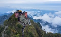 ทัวร์จีน อี๋ชาง หมู่บ้านซานเซียเหรินเจีย อุทยานอู่ตั้งซาน ยอดเขาทองคำ วัดจื้อเสียวกง เมืองโบราณเซียงหยาง ไม่เข้าร้านรัฐบาล