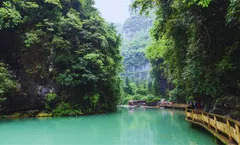 ทัวร์จีน ฉงชิ่ง อู่หลง อุทยานหลุมฟ้า อุทยานเขานางฟ้า รถไฟทะลุตึก ตรอกโบราณเซี่ยฮ่าวหลี่ ไม่เข้าร้านรัฐบาล