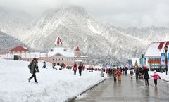 ทัวร์จีน เฉิงตู ภูเขาหิมะซีหลิง อุทยานปี้เผิงโกว เมืองโบราณลั่วไต้ พักภูเขาหิมะซีหลิง ไม่เข้าร้านรัฐบาล