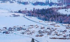 ทัวร์จีน ซินเจียงเหนือ อูหลู่มู่ฉี อุทยานคานาสือ หุบเขาอัลไต หมู่บ้านเหอมู่ ลานเล่นสกี ทะเลสาบอูหลุนกูหู ไม่เข้าร้านรัฐบาล