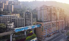 ทัวร์จีน ฉงชิ่ง อู่หลง ต้าจู๋ ปราสาทฮวาเซิงหยวน นั่งรถไฟทะลุตึก อุทยานหลุมฟ้า ผาหินแกะสลักต้าจู๋ ไม่เข้าร้านรัฐบาล