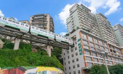 ทัวร์จีน ฉงชิ่ง รถเมล์+รถไฟทะลุตึก ตึก 22 ชั้น วัดเหล่าจินต้ง ถนนคนเดินเจี่ยฟ่างเป่ย อิสระเต็มวัน ไม่เข้าร้านรัฐบาล