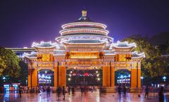 ทัวร์จีน ฉงชิ่ง ศาลาประชาคม หงหย๋าตง รถไฟทะลุตึก วัดเจ้าแม่กวนอิม อิสระเต็มวัน ไม่เข้าร้านรัฐบาล