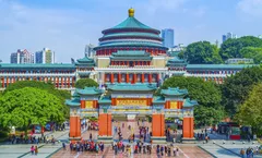 ทัวร์จีน ฉงชิ่ง ศาลาประชาคม นั่งรถไฟทะลุตึก หมู่บ้านโบราณฉือชีโข่ว ถนนคนเดินสือปาที ไม่เข้าร้านรัฐบาล