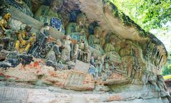 ทัวร์จีน บินตรงฉงชิ่ง อู่หลง ต้าจู๋ ผาหินแกะสลักต้าจู๋ อุทยานหลุมฟ้าสะพานสวรรค์ หงหยาต้ง ไม่เข้าร้านรัฐบาล