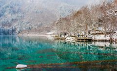 ทัวร์จีน เฉิงตู อุทยานจิ่วจ้ายโกว อุทยานปี้ผิงโกว อุทยานสี่ดรุณี ซอยกว้างซอยแคบ ไม่เข้าร้านรัฐบาล