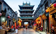 ทัวร์จีน บินตรงหยุนเฉิง ซานซี อู่ไถซาน วัดเสวียนคง ผาแกะสลักหยุนกัง เมืองโบราณผิงเหยา ไม่เข้าร้านรัฐบาล