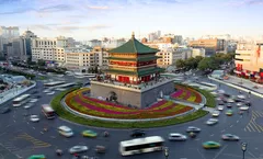 ทัวร์จีน ซีอาน ลั่วหยาง ภูเขาหัวซาน สุสานทหารดินเผาจิ๋นซีฮ่องเต้ วัดถ้ำผาหลงเหมิน หอระฆังและหอกลอง ไม่เข้าร้านรัฐบาล