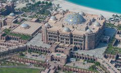 ทัวร์ดูไบ เอมิเรตส์ อาบูดาบี มัสยิดชิคชาเญด Ain Dubai สกายวิวออฟเซอร์เวทอรี่ Emirates Palace Mandarin Oriental
