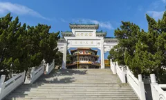 ทัวร์ฮ่องกง วัดแชกงหมิว วัดหวังต้าเซียน วัดหยวนหยวน ร่วมพิธียืมเงินเจ้าแม่กวนอิมฮองฮำ กับอาจารย์คฑา ชิณบัญชร