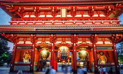 ทัวร์ญี่ปุ่น โตเกียว ศาลเจ้าฮาโกเนะ หุบเขาโอวาคุดานิ ทะเลสาบยามานากาโกะ สวนโออิชิ ปาร์ค วัดอาซากุสะ อิสระเต็มวัน