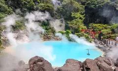 ทัวร์ญี่ปุ่น ฟุกุโอกะ เบปปุ ปราสาทคุมาโมโตะ หมู่บ้านยูฟูอิน วัดนันโซอิน ศาลเจ้าเมคาริ บ่อทะเลเดือดยูมิ จิโกกุ 