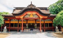 ทัวร์ญี่ปุ่น ฟุกุโอกะ เปปปุ ศาลเจ้าดาไซฟุ หมู่บ้านยูฟุอิน บ่อชิโนอิเกะจิโกกุ ปราสาทโคคุระ อิสระเต็มวัน