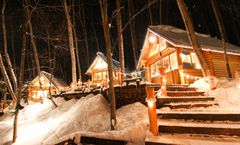 ทัวร์ญี่ปุ่น บินตรงฮอกไกโด ซัปโปโร หมู่บ้านนิงเกิ้ลเทอเรส AINU VILLAGE ตกปลาน้ำแข็งทะเลสาบอะคังเทศกาล Lake Shikotsu Ice Festival 2027