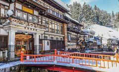 ทัวร์ญี่ปุ่น เซนได ยามากาตะ กินซังออนเซ็น ปราสาทสึรุกะ ลานสกีซาโอะ หมู่บ้านโออุจิจูคุ หมู่บ้านสุนัขจิ้งจอก